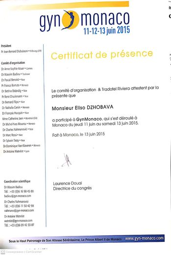 Сертификат участника конгресса GynMonaco, Монако, 2015